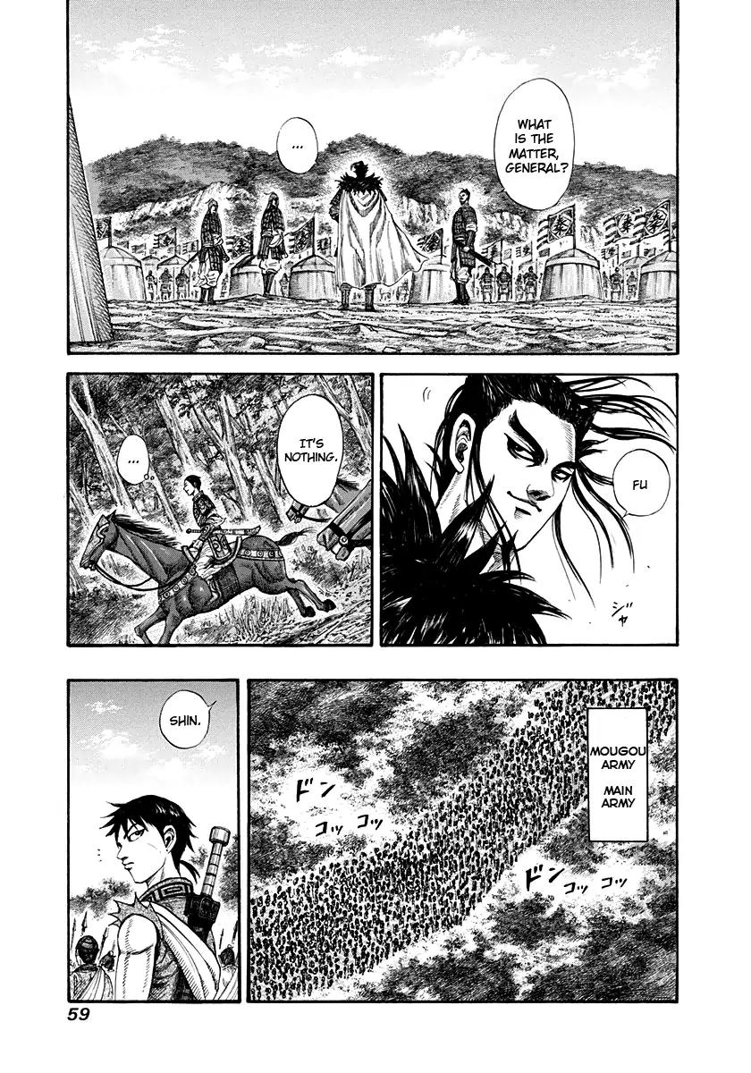 Kingdom Chapter 198 - Page 16