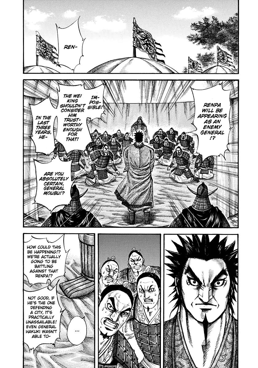 Kingdom Chapter 199 - Page 5