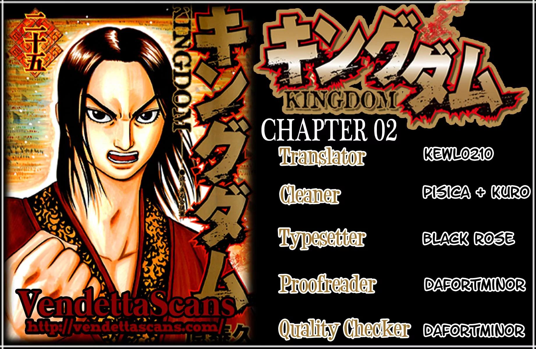 Kingdom Chapter 2 - Page 1