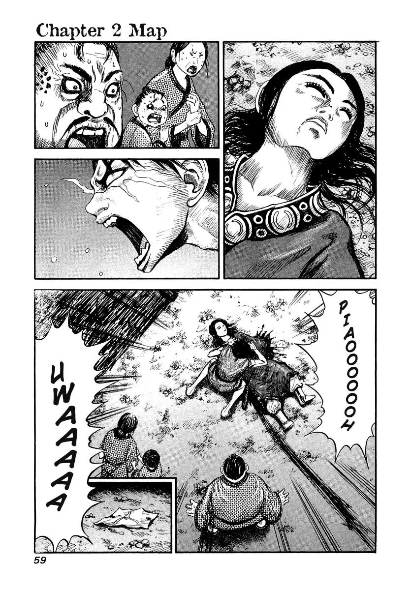 Kingdom Chapter 2 - Page 2