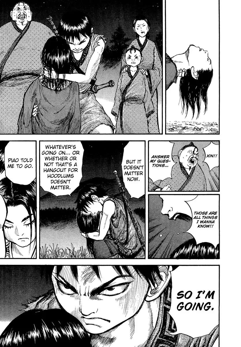 Kingdom Chapter 2 - Page 12