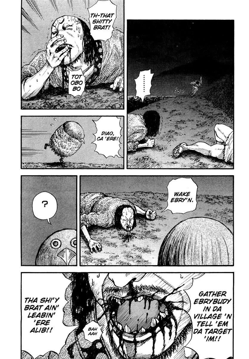 Kingdom Chapter 2 - Page 16