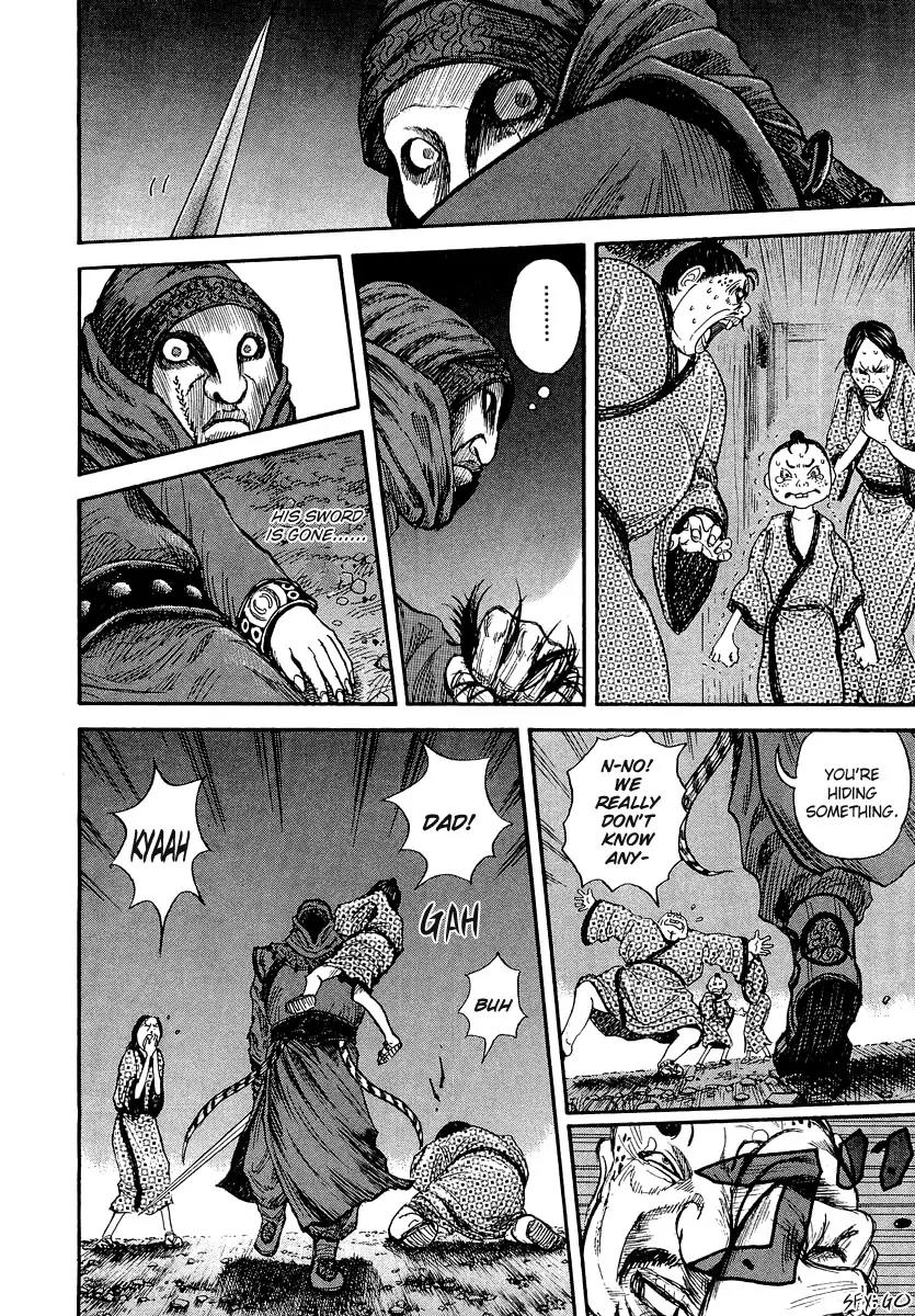 Kingdom Chapter 2 - Page 21