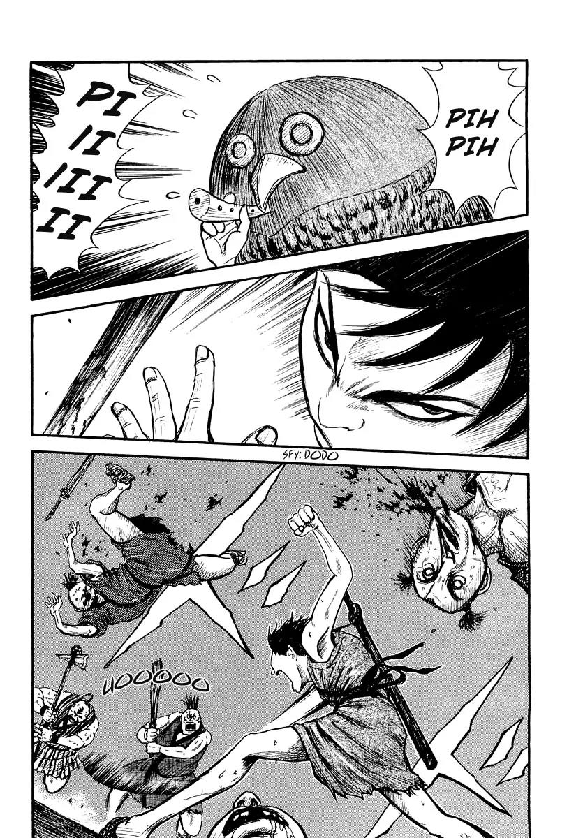 Kingdom Chapter 2 - Page 23