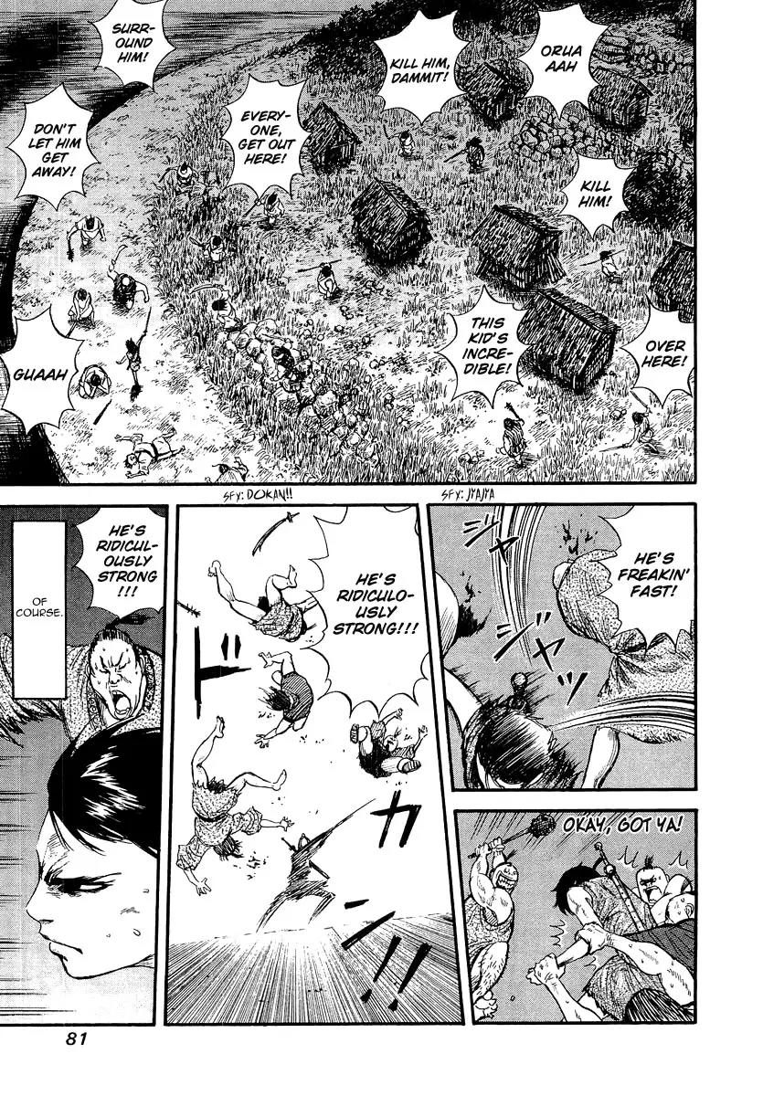 Kingdom Chapter 2 - Page 24