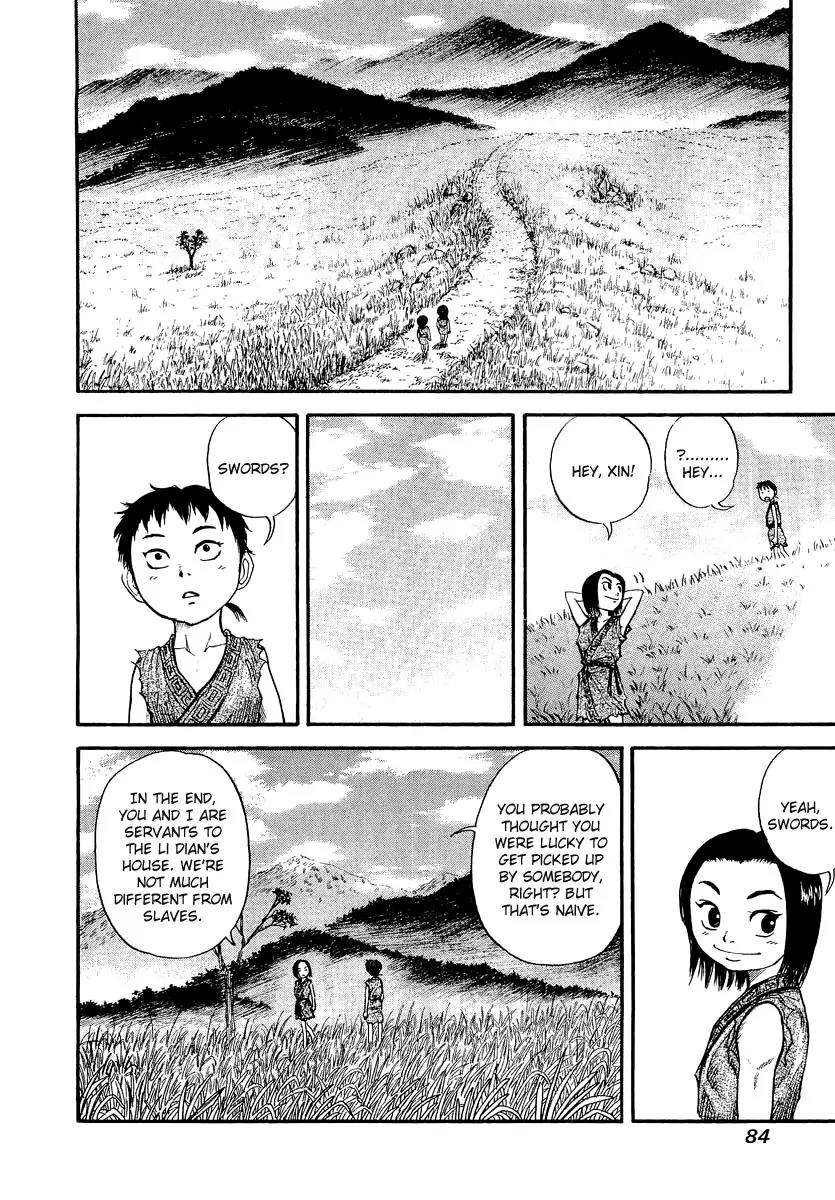 Kingdom Chapter 2 - Page 27