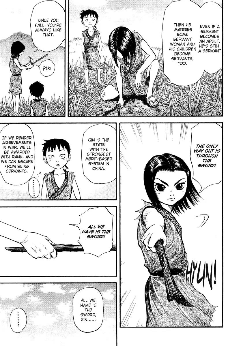 Kingdom Chapter 2 - Page 28