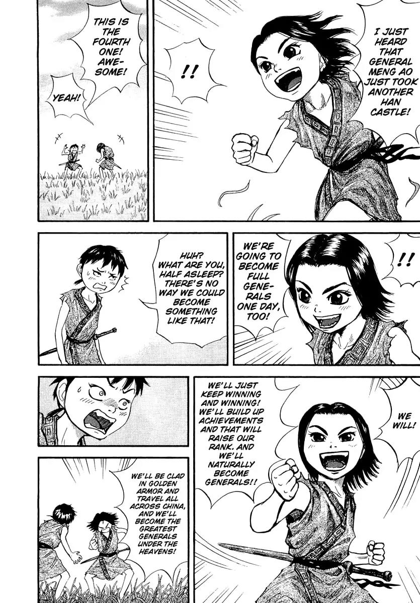 Kingdom Chapter 2 - Page 29