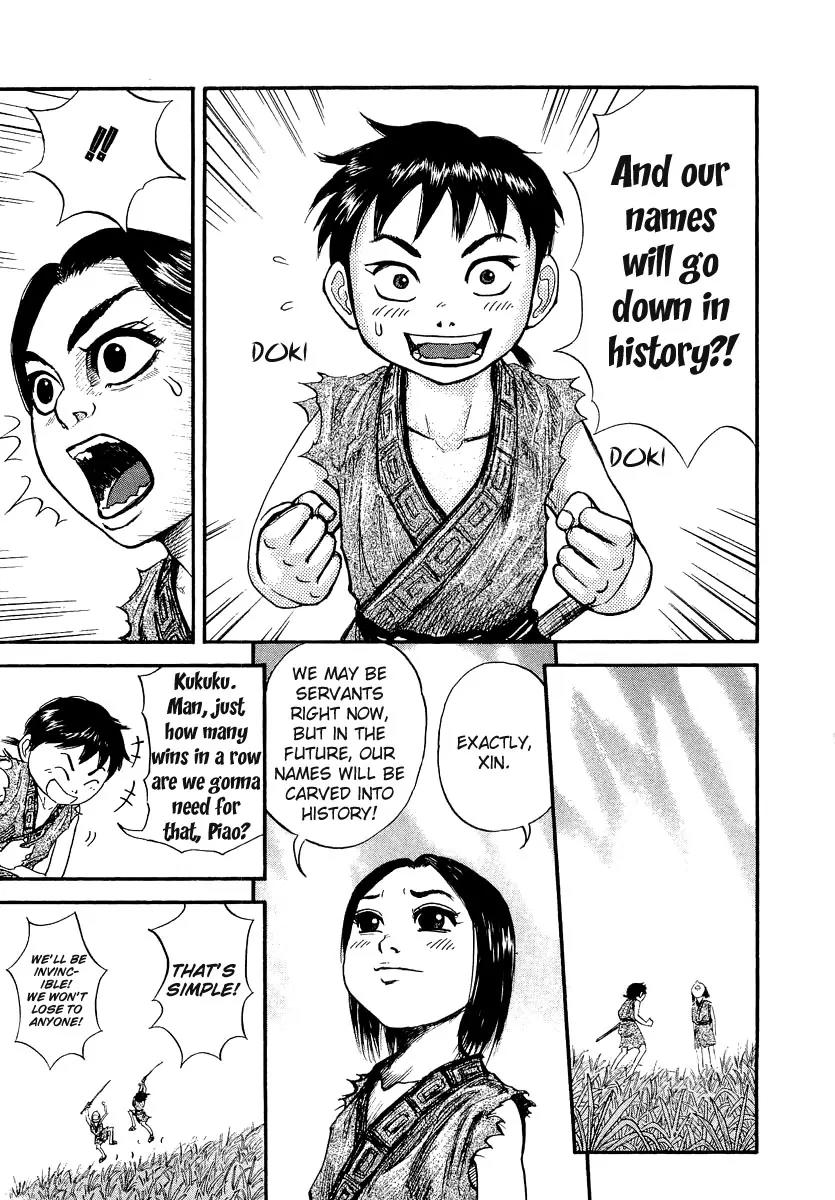 Kingdom Chapter 2 - Page 30
