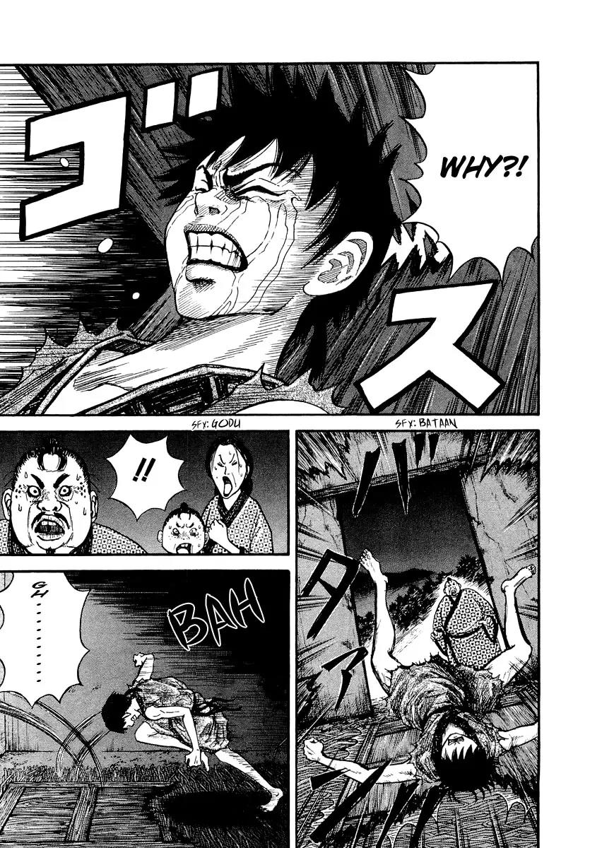 Kingdom Chapter 2 - Page 4