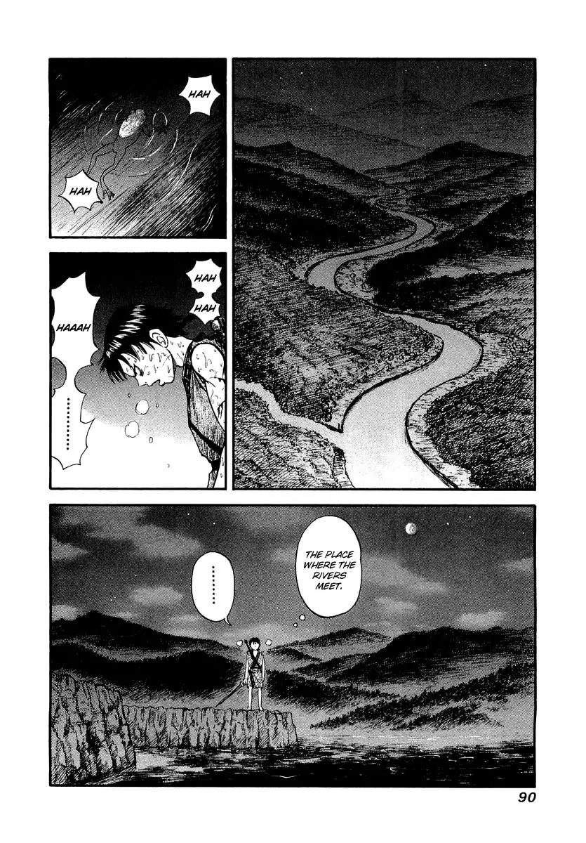 Kingdom Chapter 2 - Page 33