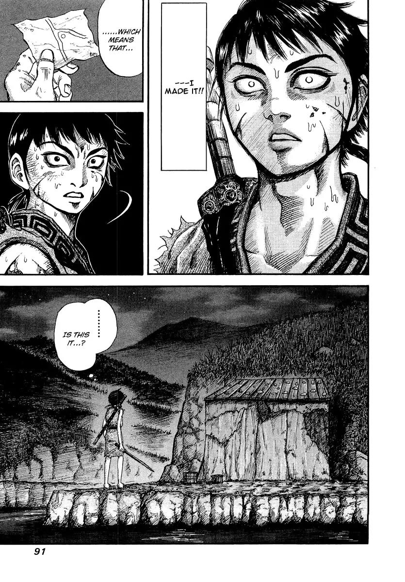 Kingdom Chapter 2 - Page 34