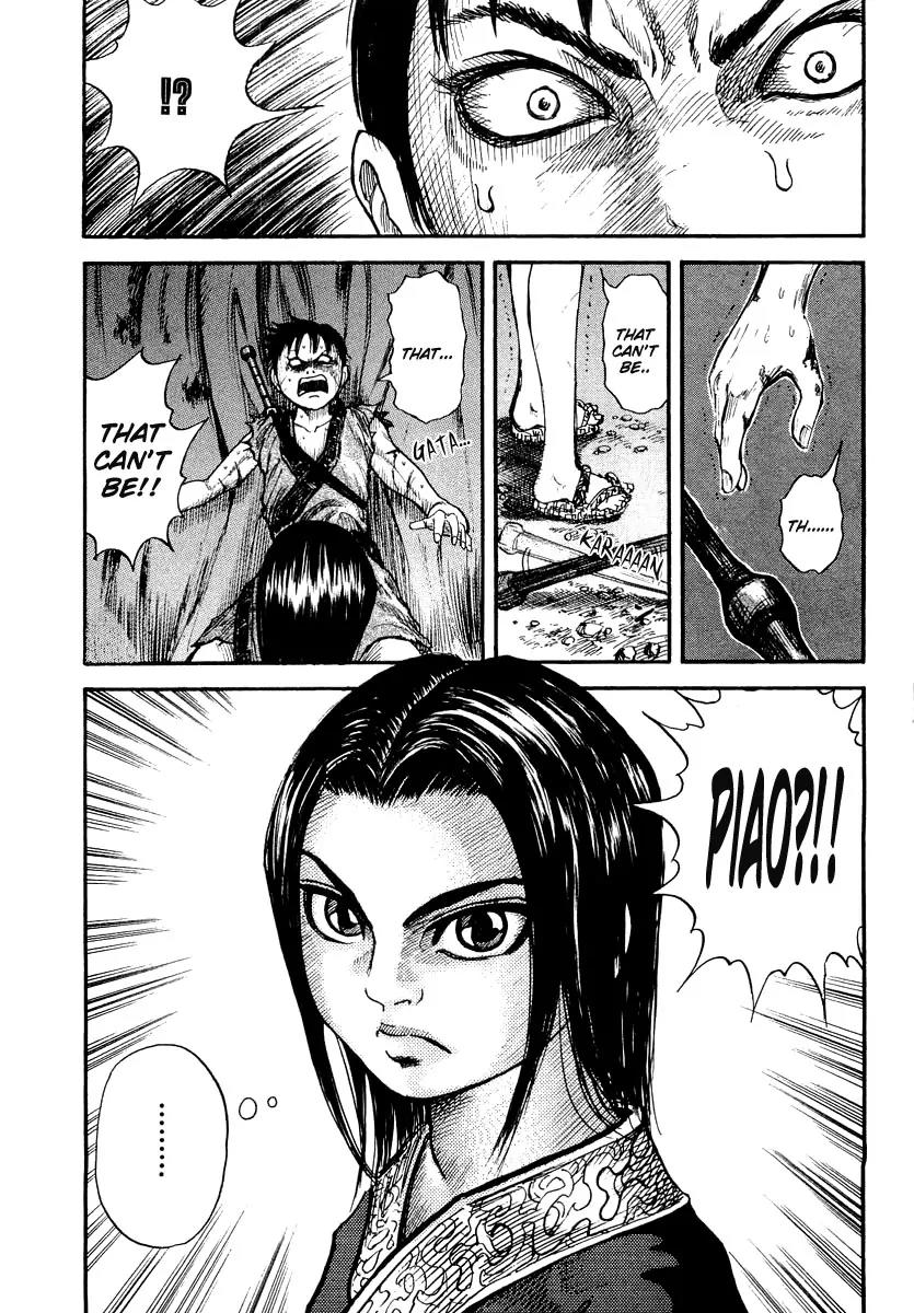Kingdom Chapter 2 - Page 38