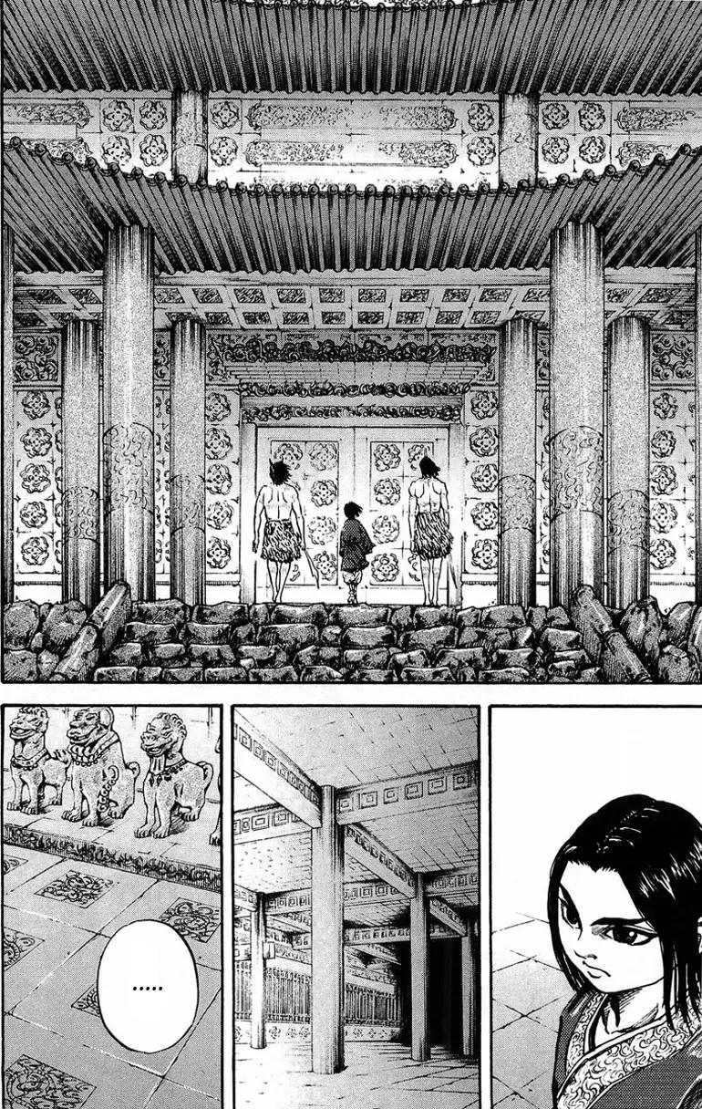 Kingdom Chapter 20 - Page 21