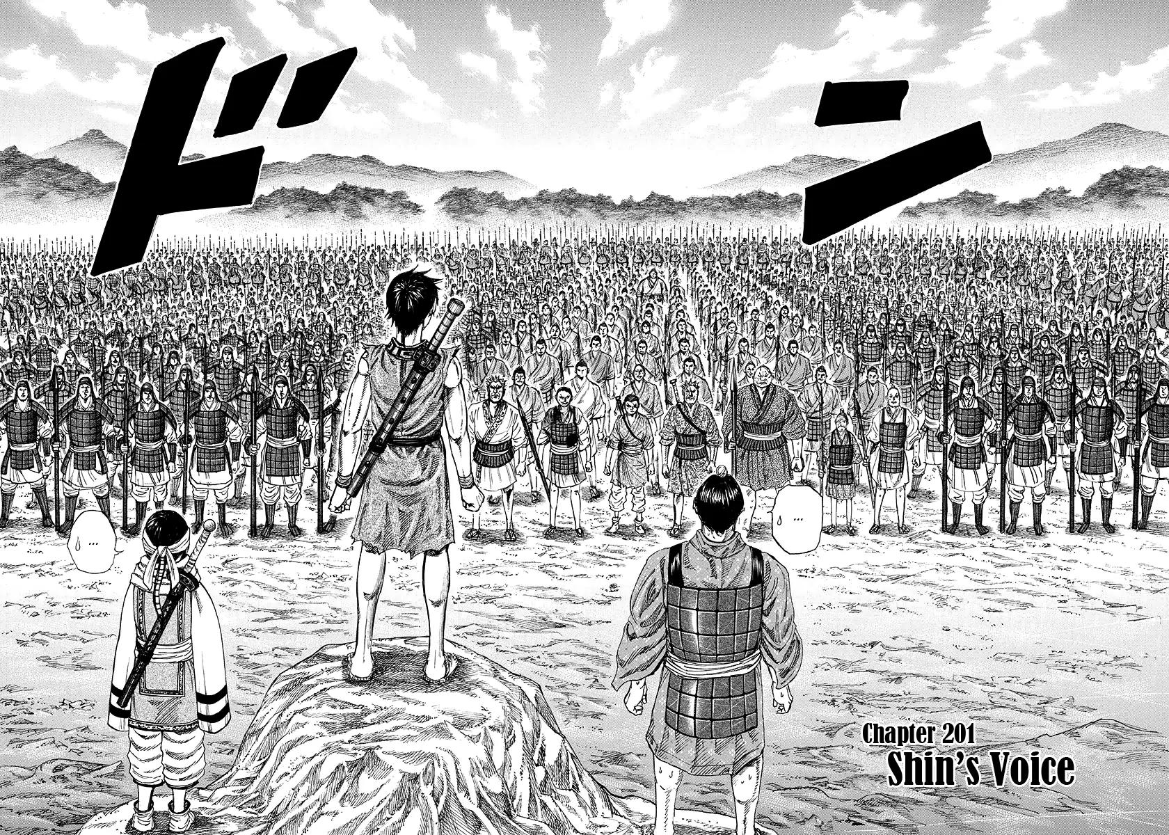 Kingdom Chapter 201 - Page 2