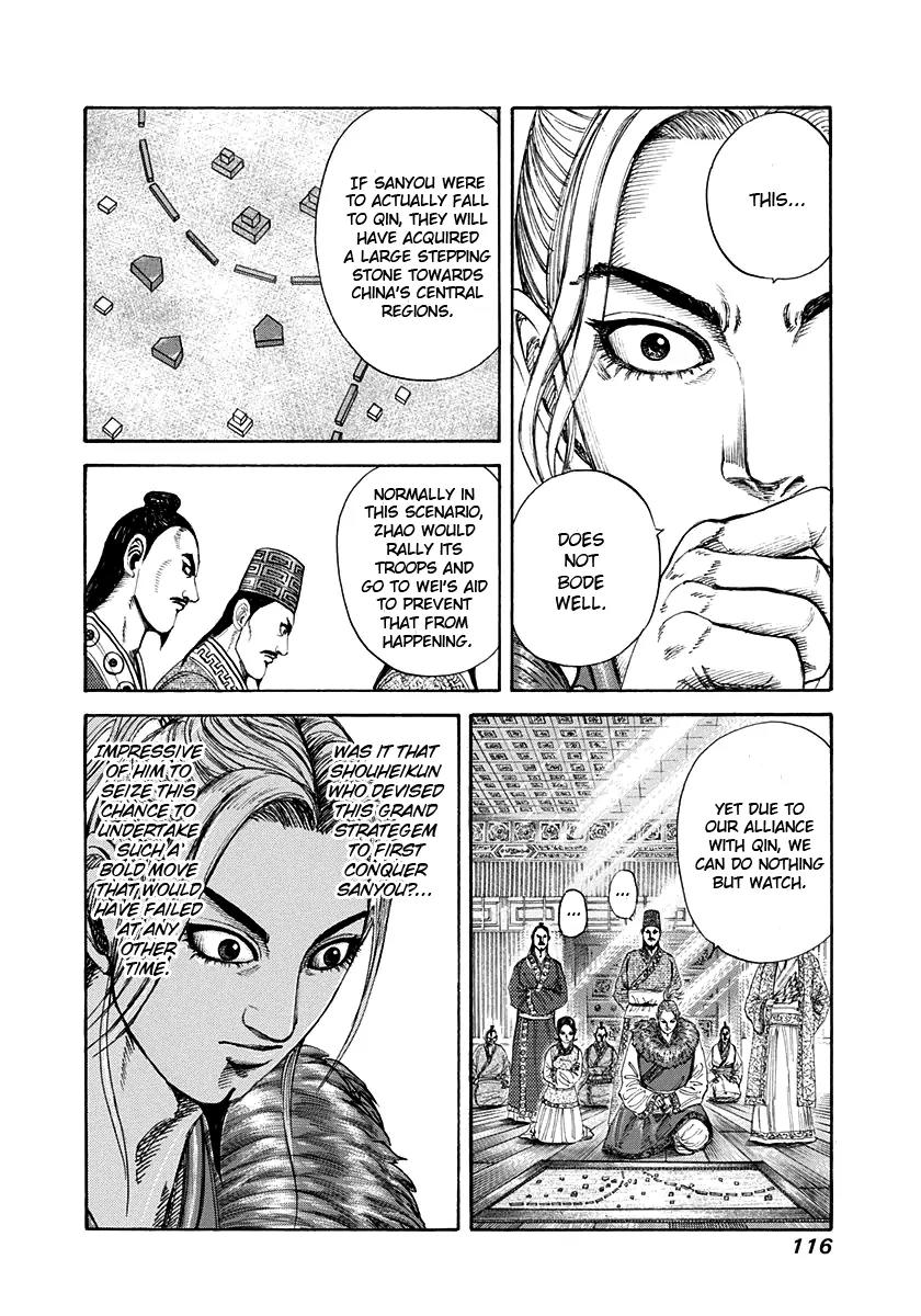 Kingdom Chapter 201 - Page 17
