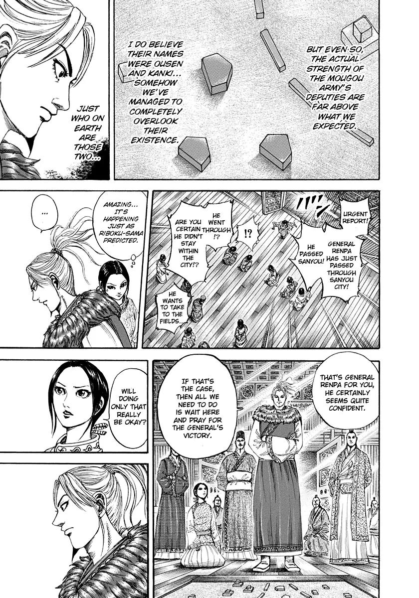 Kingdom Chapter 201 - Page 18