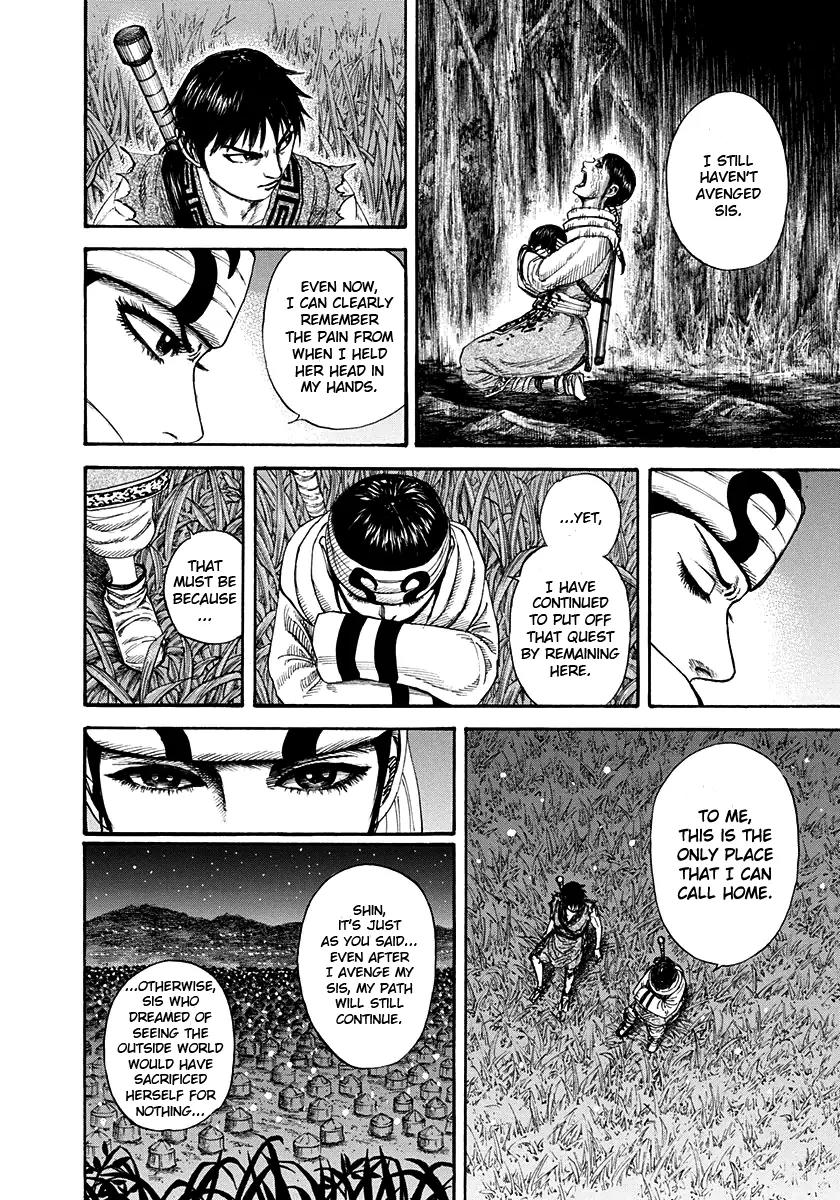 Kingdom Chapter 202 - Page 15