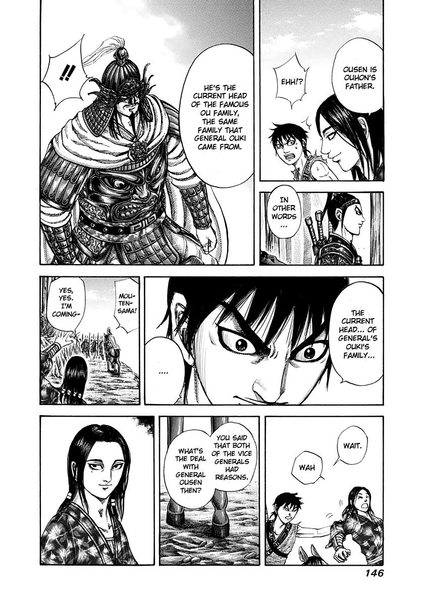Kingdom Chapter 203 - Page 8