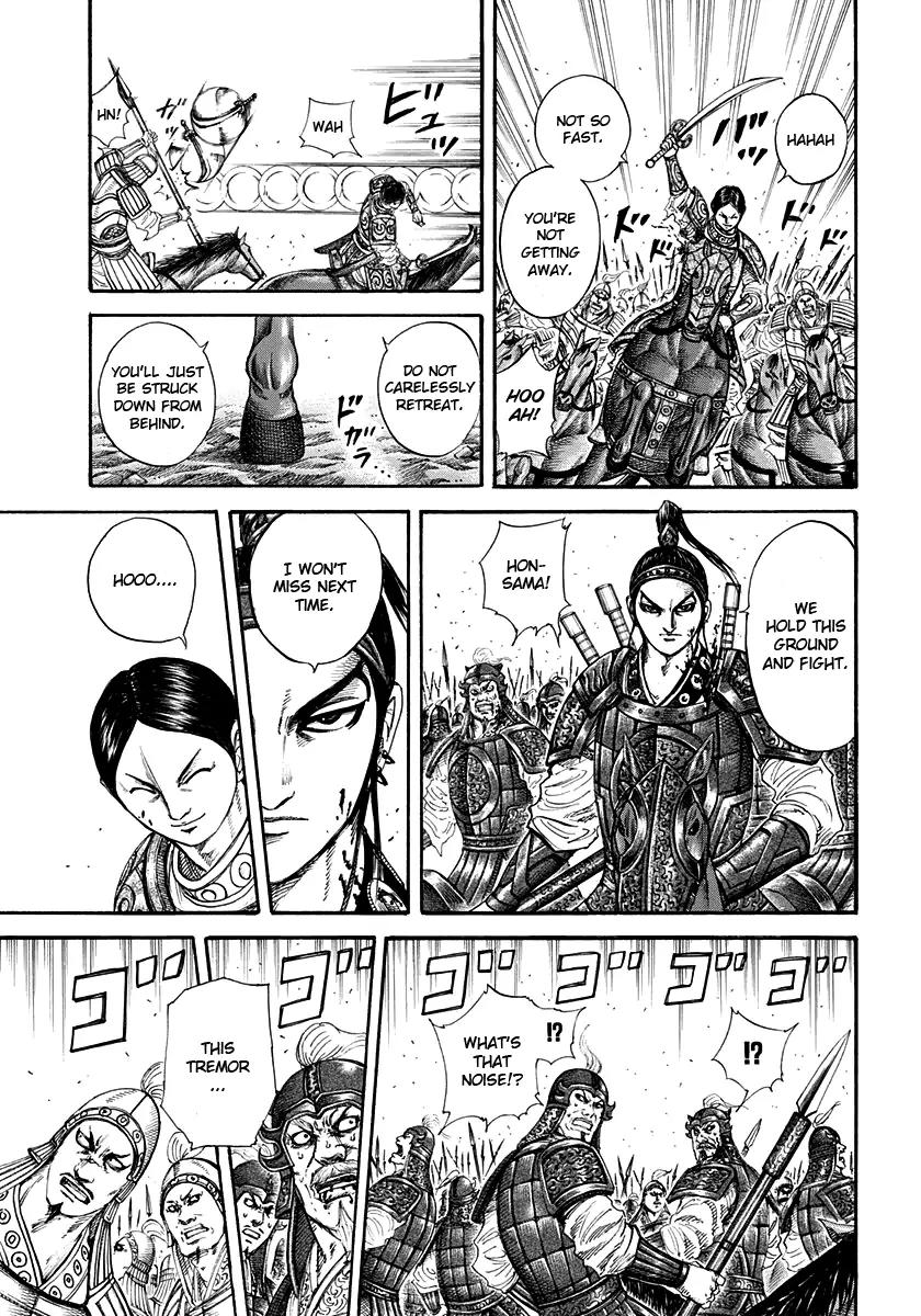 Kingdom Chapter 205 - Page 16