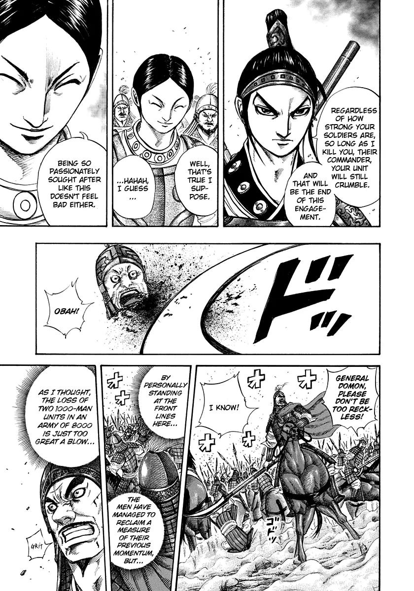 Kingdom Chapter 205 - Page 7