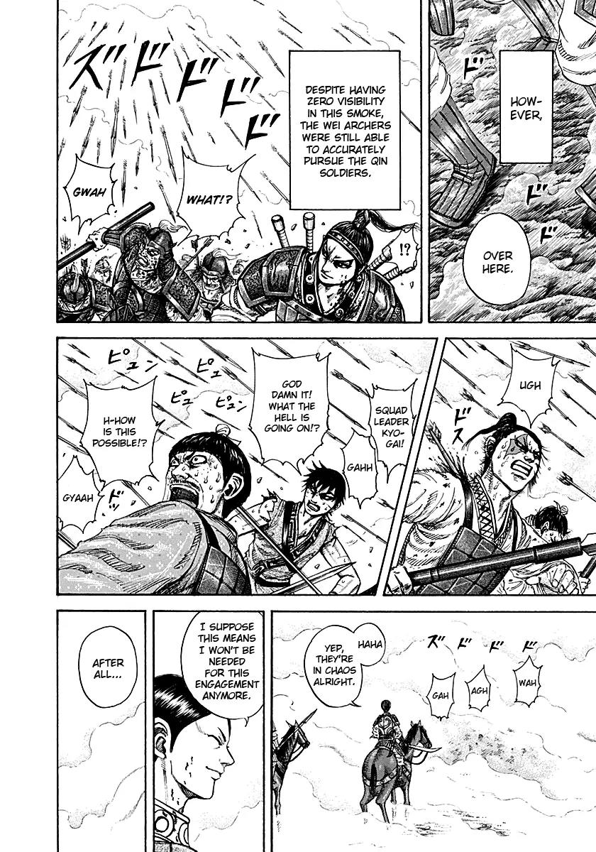 Kingdom Chapter 207 - Page 15