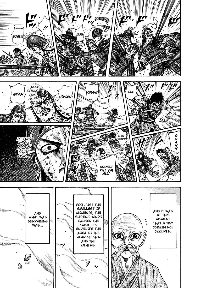 Kingdom Chapter 209 - Page 13