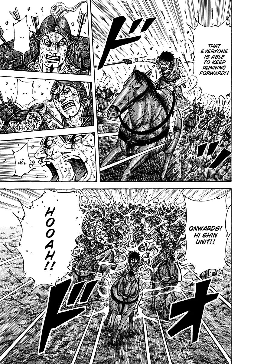 Kingdom Chapter 209 - Page 4