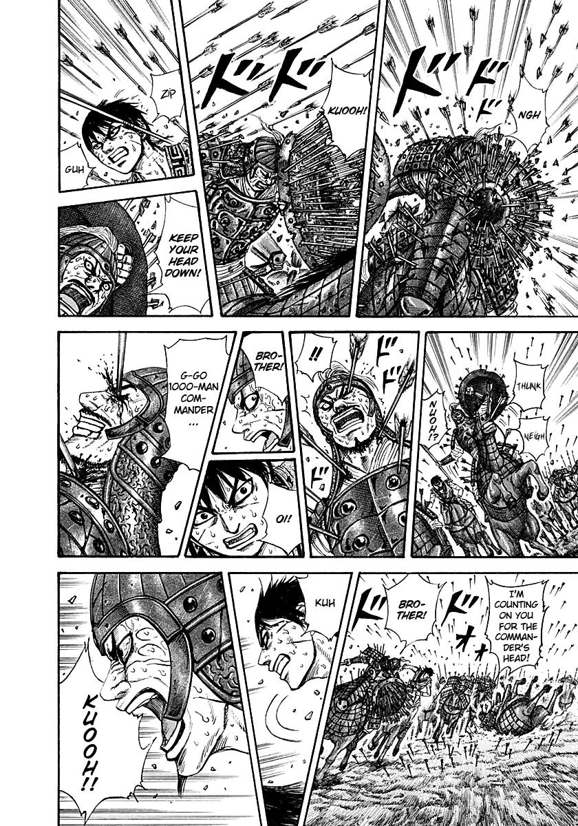 Kingdom Chapter 209 - Page 7