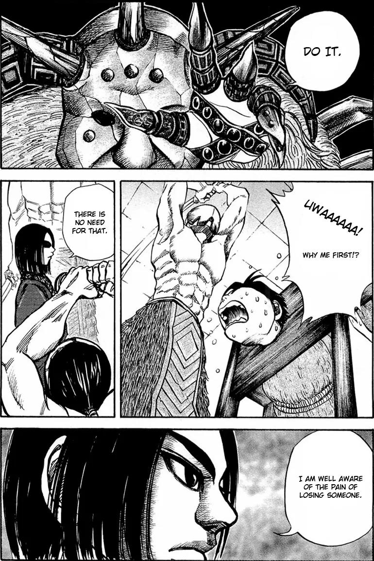 Kingdom Chapter 21 - Page 12
