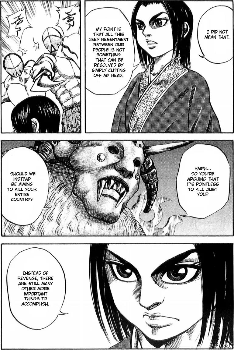 Kingdom Chapter 21 - Page 9