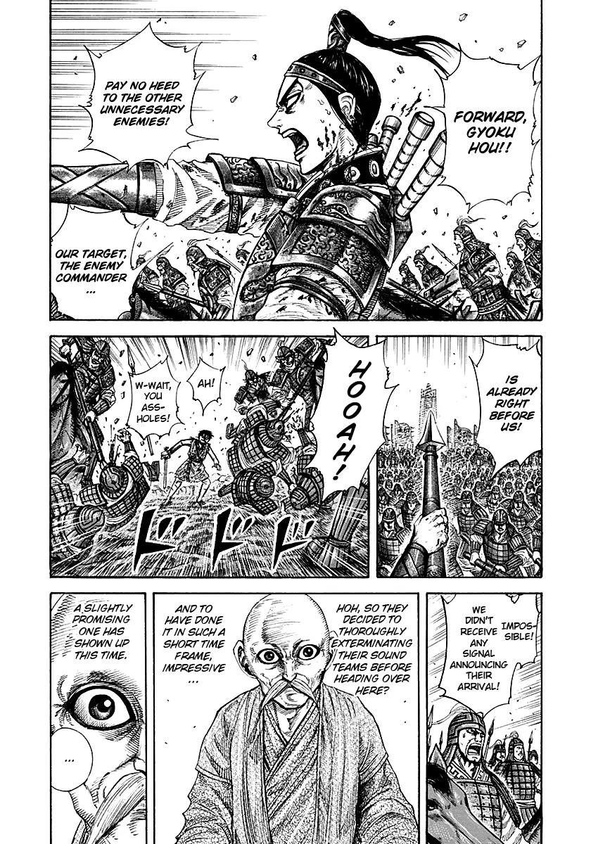 Kingdom Chapter 210 - Page 2