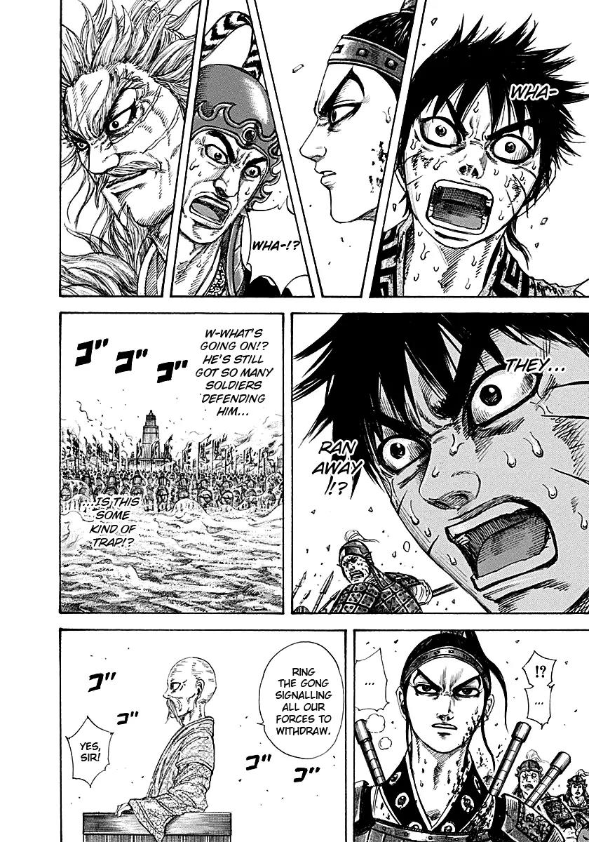 Kingdom Chapter 210 - Page 11