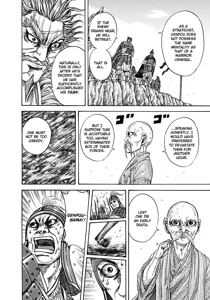 Kingdom Chapter 210 - Page 13