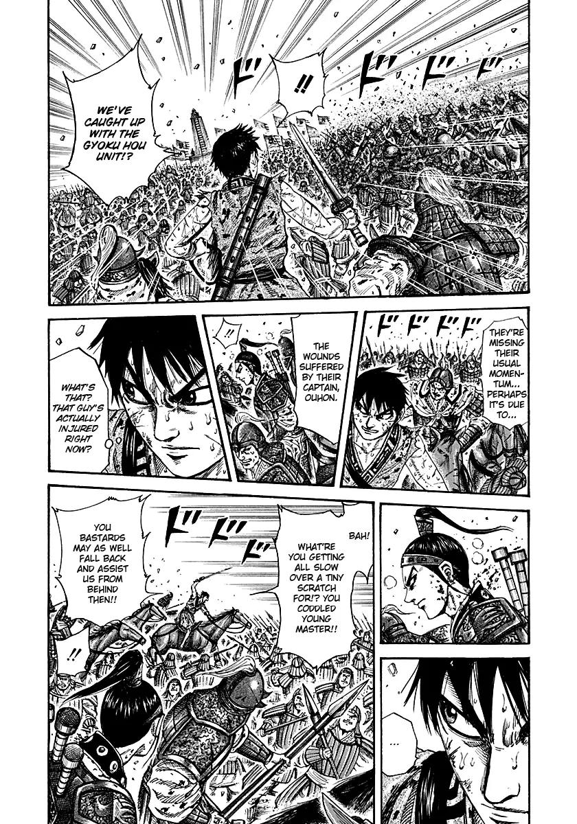 Kingdom Chapter 210 - Page 6