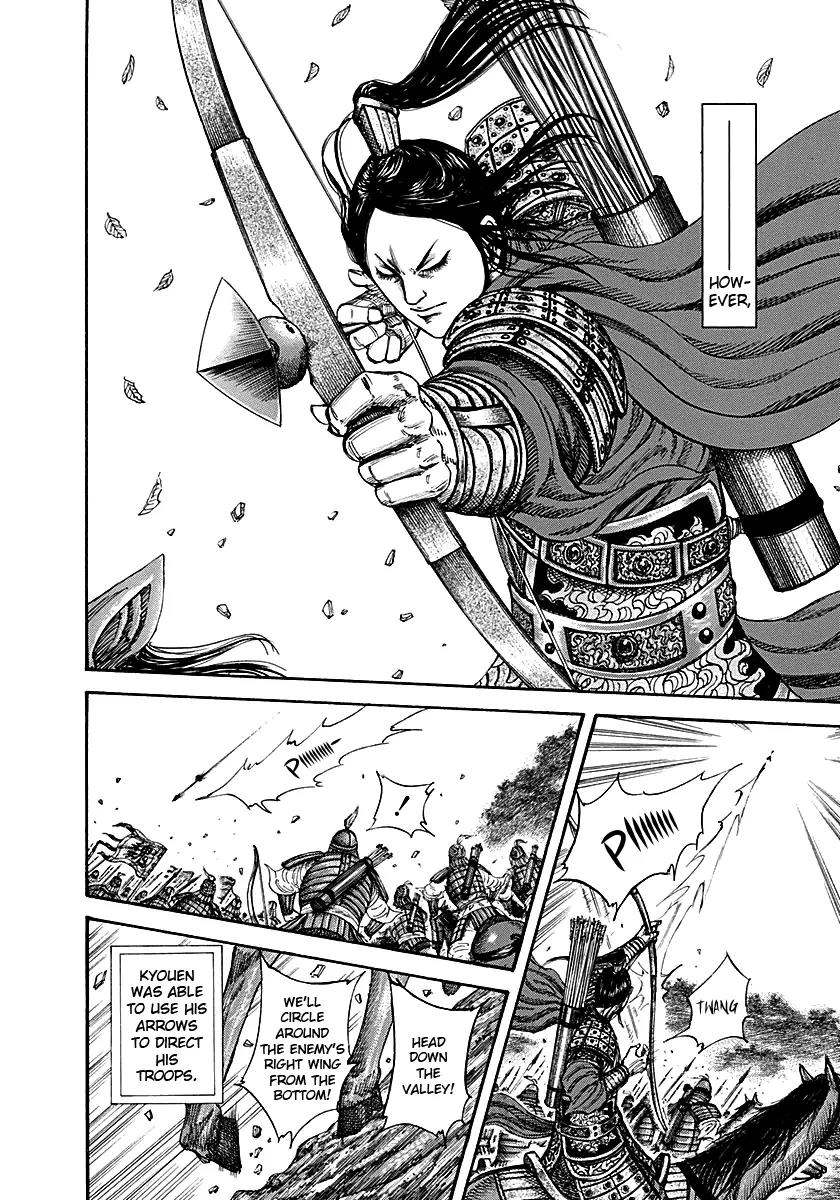 Kingdom Chapter 211 - Page 8