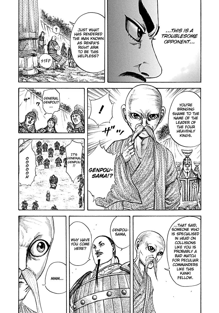 Kingdom Chapter 212 - Page 7
