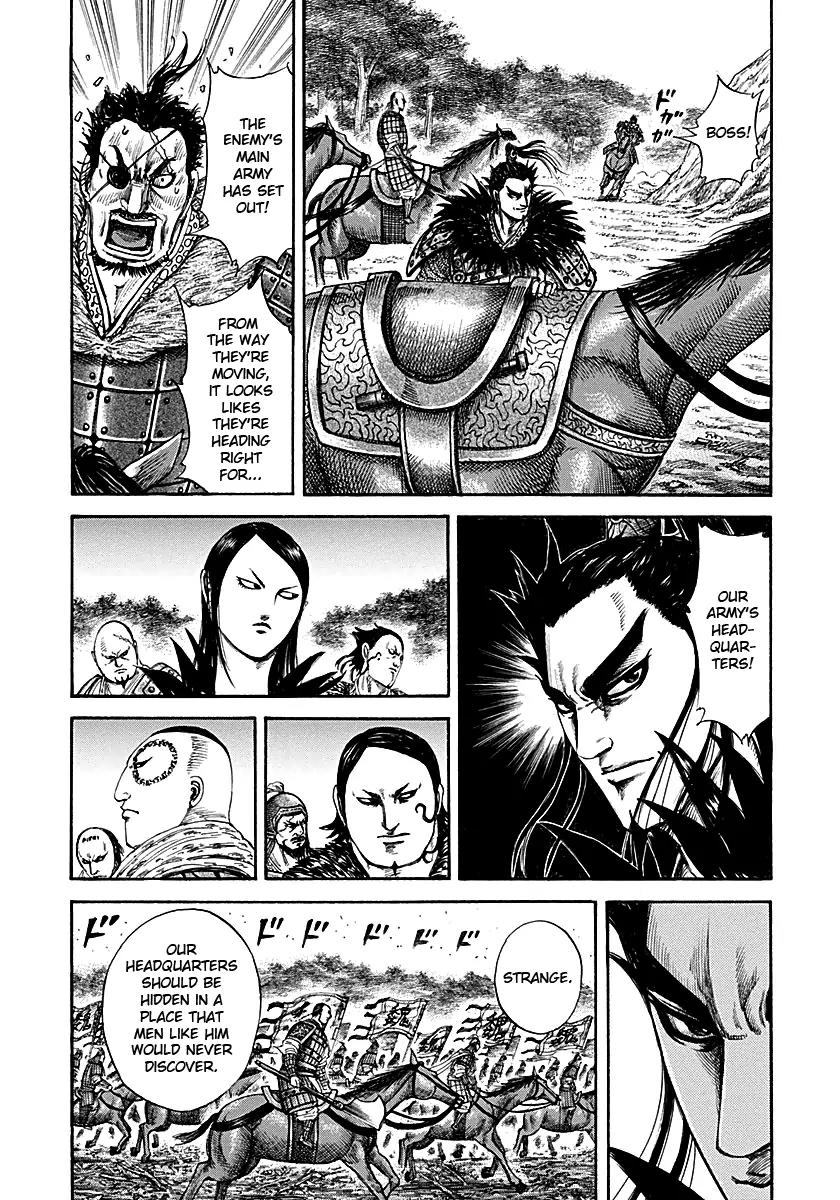Kingdom Chapter 212 - Page 10
