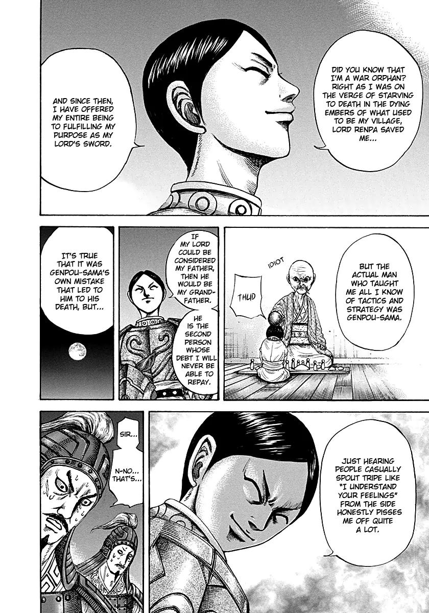 Kingdom Chapter 213 - Page 8