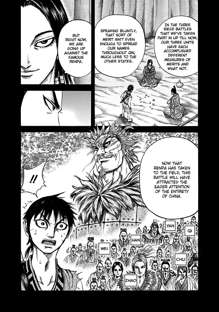 Kingdom Chapter 214 - Page 12