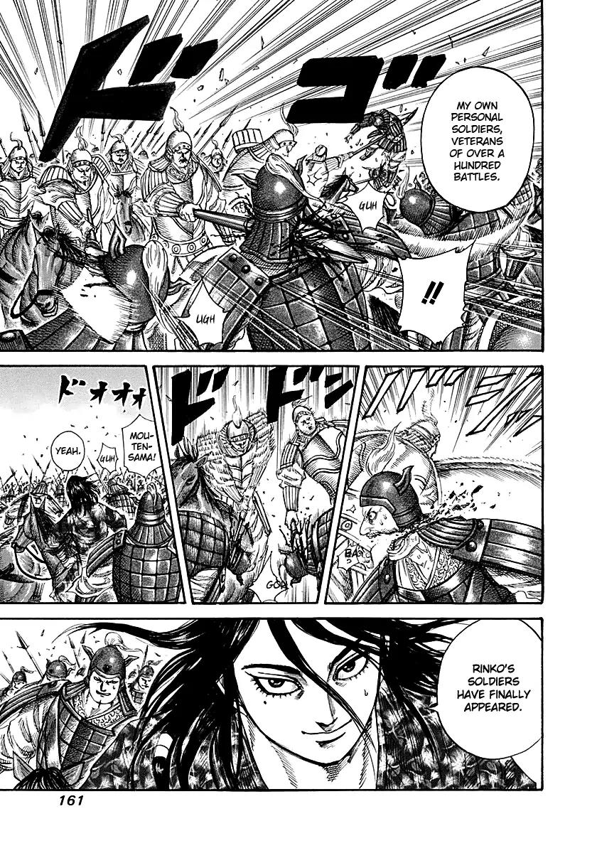 Kingdom Chapter 215 - Page 7