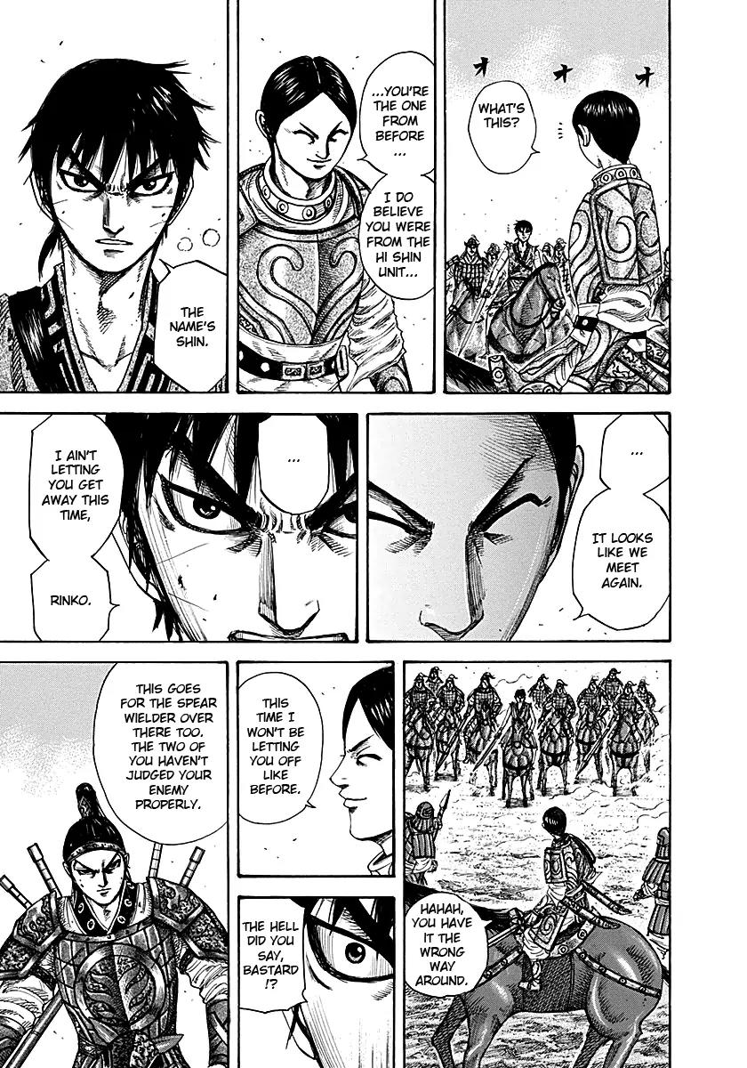 Kingdom Chapter 217 - Page 5