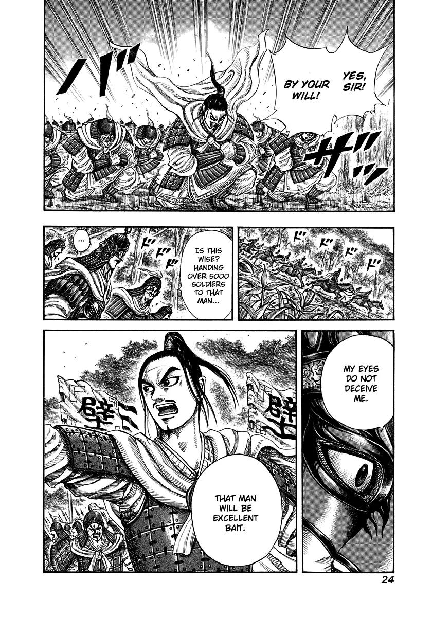 Kingdom Chapter 218 - Page 22