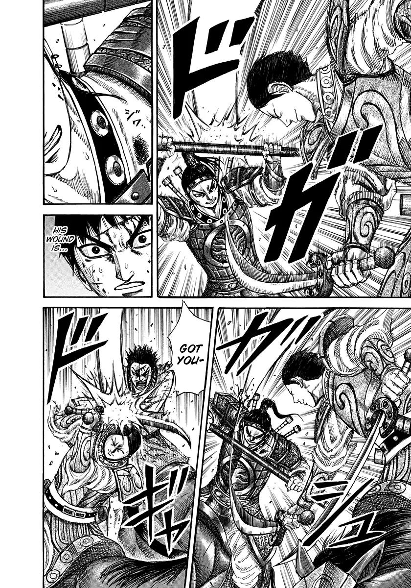 Kingdom Chapter 218 - Page 9