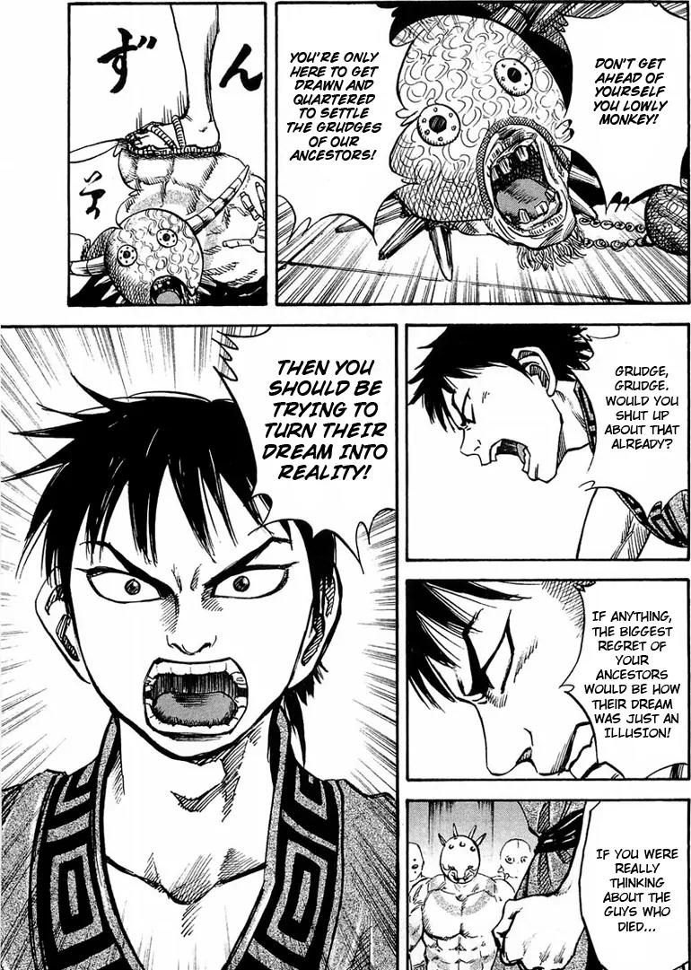 Kingdom Chapter 22 - Page 13