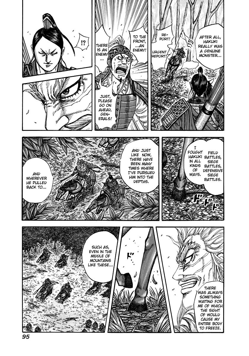 Kingdom Chapter 222 - Page 15