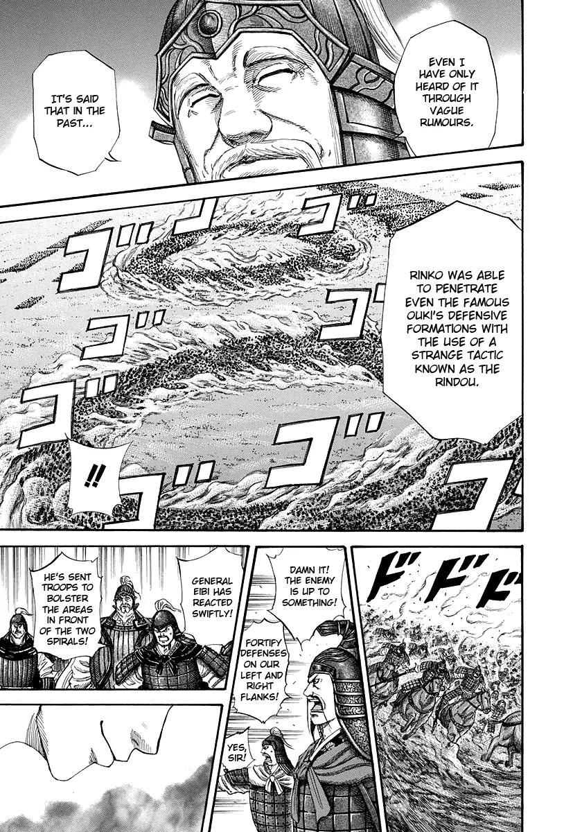 Kingdom Chapter 225 - Page 6