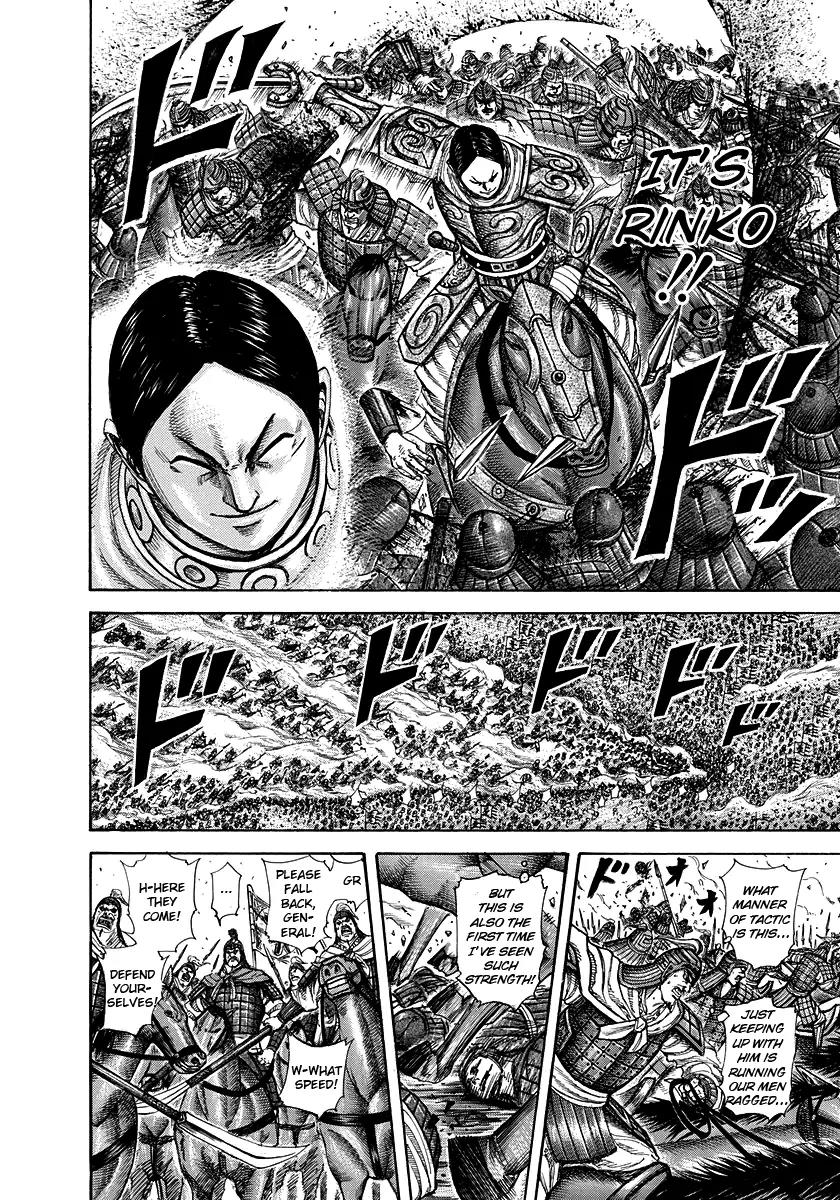 Kingdom Chapter 225 - Page 9