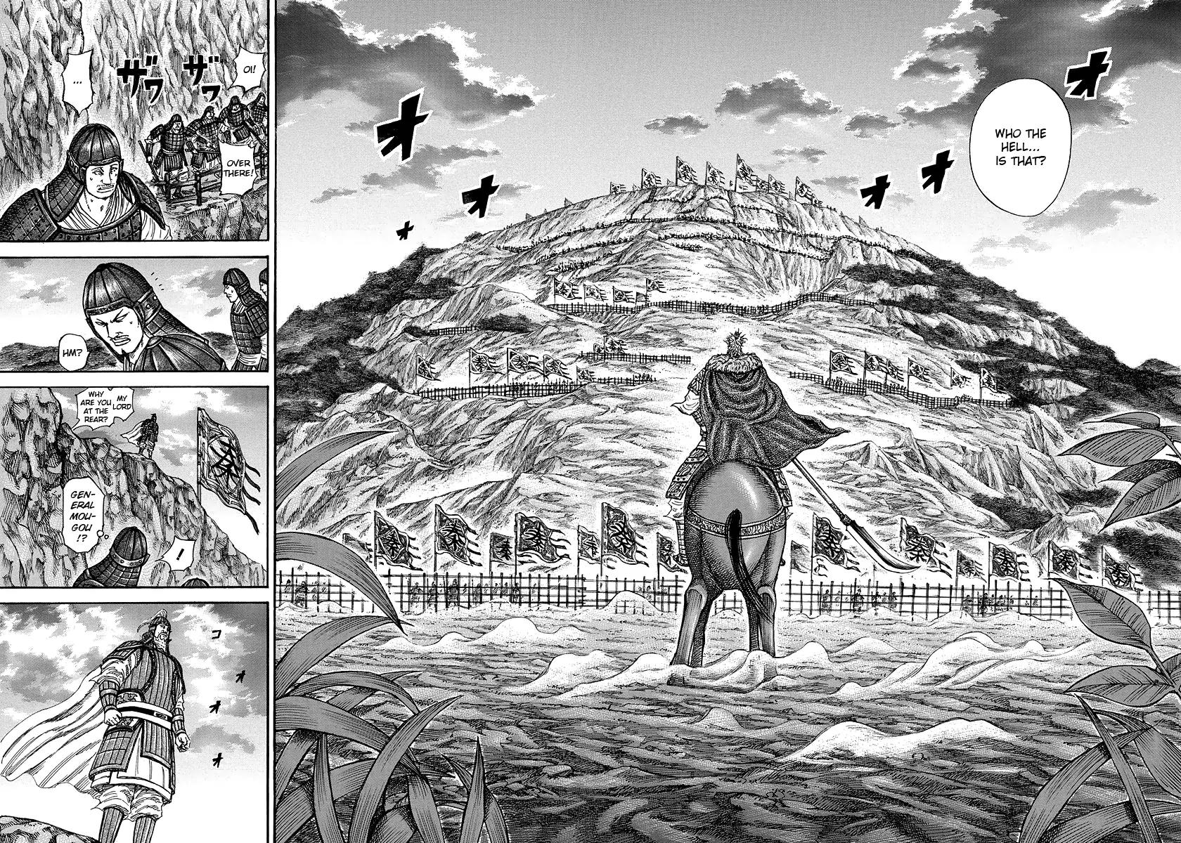 Kingdom Chapter 226 - Page 11