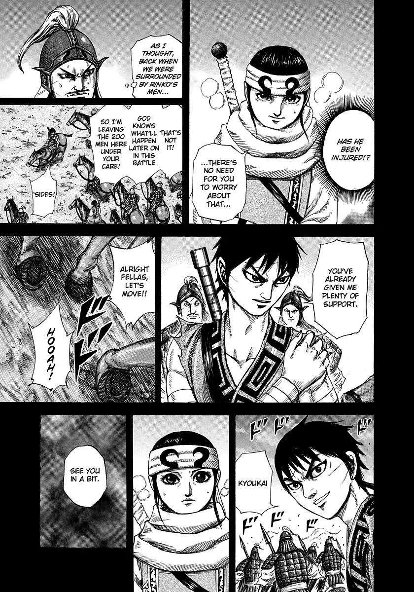 Kingdom Chapter 226 - Page 3